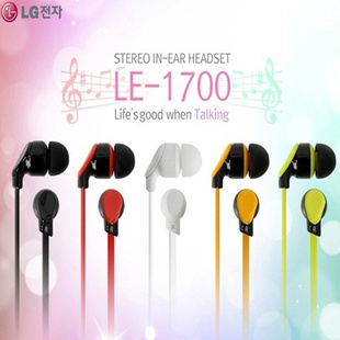 韩国LG入耳式耳机 耳塞 带线控带麦克风 面条线不易缠绕 音质好