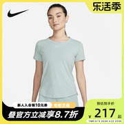 Nike耐克DRI-FIT女子短袖圆领上衣瑜伽跑步速干透气T恤DD0619-309
