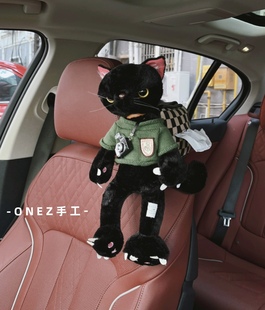 车载超级可爱猫咪公仔汽车座椅多功能，挂式千鸟格纸巾，包车用(包车用)纸巾盒