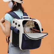 猫包外出便携猫咪背包宠物双肩狗狗猫袋携带手提大容量透气防应激