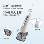 电动洗牙机便携式口腔牙齿智能洗牙器牙结石家用冲牙器