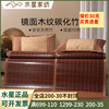 水星家纺淙淙玟镜面木纹碳化竹席床上用品凉席三件套1.5米双人床