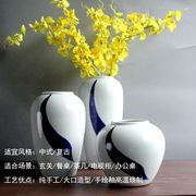 中式花瓶简约陶瓷摆件客厅玄关餐桌花瓶插干花家居装饰品摆设