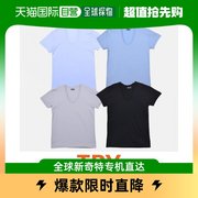 韩国直邮try吊带背心t恤纯棉材质简单款，基本款4色男士短