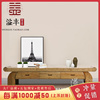新中式老榆木免漆电视柜实木电视柜，现代简约客厅地柜矮柜免漆家具
