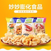 马来西亚进口膨化零食妙妙鱿鱼卷虾条鸡味香脆片60g*6袋休闲小吃