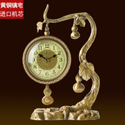 高档纯铜新中式座钟黄铜钟表，台钟风水摆件，静音时钟客厅钟表摆件