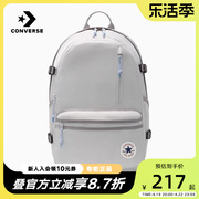 匡威Converse2024夏季中性休闲运动时尚便携书包背包10021138-A14