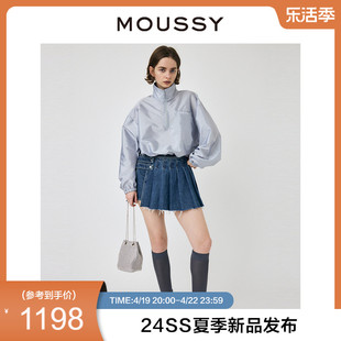 moussy2024夏季两件套可拆卸牛仔裤半身裙女010hss11-0170