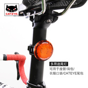 日本CATEYE猫眼尾灯山地公路自行车警示灯USB充电头盔专用车尾灯