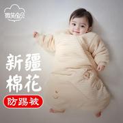 婴儿睡袋秋冬款加厚棉花，内胆小月龄纯棉儿童，防踢被宝宝睡袋春秋款