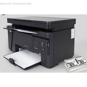激光打印机黑白激光打印机，扫描复印一体机办公室，家用彩色打印机