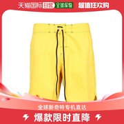 香港直邮Jil Sander 抽绳沙滩短裤 JPUU773511MU467608