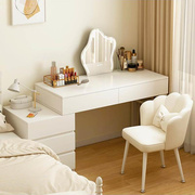 化妆台梳妆台卧室，现代简约化妆桌子奶油风，小户型主卧化妆镜梳妆桌