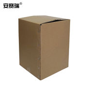安赛瑞5层瓦楞纸箱打包盒包装纸箱，物流纸箱仓库车间打包材料(10