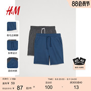 HM男装休闲短裤2条装2023夏季休闲舒适百搭居家短卫裤0983297