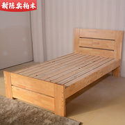 成都陈实柏木家具厂1.2米儿童床，全实木单人床，简易小床简易木板床