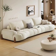 复古风现代简约客厅沙发，布艺小户型奶油风弧形极简猫抓布沙发(布沙发)
