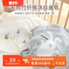婴儿竹纤维盖毯夏季薄款新生，宝宝冰丝毯幼儿园，儿童午睡空调毛巾被