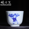 台湾晓芳窑青花手工婴戏沐月杯全手工茶杯手绘品茗杯陶瓷复古茶具