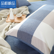 日式水洗棉枕套纯棉纯色，格子枕头套全棉素色，简约一对枕芯套子
