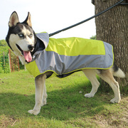 大型狗金色宠物雨衣全包连帽防水雨披冲锋衣拼色金毛阿拉斯加防水