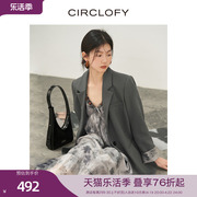 circlofy瑟夕新中式系列，平驳领拉链开叉，袖口印花女士西装外套