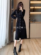 RIXO EXIT法式秋冬黑色连衣裙高级感老钱风显瘦排扣西装针织长裙