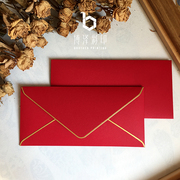 大红正红色商务婚礼请柬邀请函，高端烫金边信封，封套a4三折信封