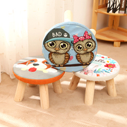 实木小凳子家用儿童卡通可爱板凳，椅子客厅茶几凳换鞋凳创意圆矮凳