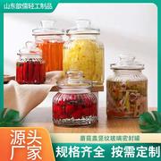 竖纹玻璃密封罐茶叶陈皮，罐子杂粮糖果罐分，装瓶玻璃储物罐泡菜瓶子