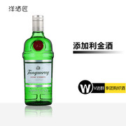 英国进口洋酒 Tanqueray GIN添加利金酒 干金 露酒杜松子酒700ml