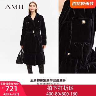 Amii黑色金丝绒羽绒服女冬季2023中长款加厚棉服女款棉衣外套
