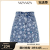 商场同款VIZA VIZA 2023夏季100%棉小a裙牛仔半身裙女士