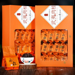 武夷山肉桂茶叶武夷岩茶，肉桂大红袍小泡，袋装碳焙浓香型乌龙茶500g