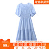 当季589元欧系列小清新高腰显瘦褶皱连衣裙2023年夏季女装