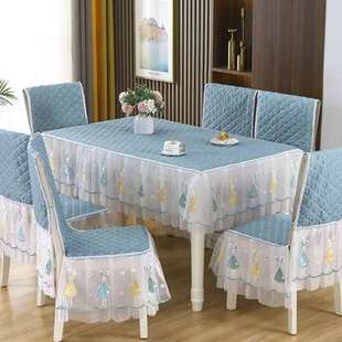 餐椅垫坐垫椅套餐桌布套装，茶几罩长方形蕾丝，布艺四季通用防尘