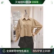 韩国直邮Naning9 衬衫 南宁区 女性loose fit衬衫 1123C2NB010-