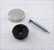 不锈钢广告钉 装饰钉 玻璃钉 镜钉 直径18mm 1.15元/4套