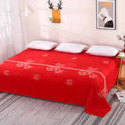 红色大床单榻榻米床单，婚庆炕单加厚加宽农村，土炕单床盖被单冬季
