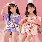 女童睡衣女款夏季纯棉短袖，小女孩库洛米，儿童套装可爱草莓熊家居服