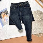 深蓝色小个子牛仔裤女春秋，2024年修身显瘦高腰，弹力九分小脚裤