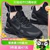 Nike耐克男鞋AIR MAX ALPHA TRAINER 5跑步鞋DM0829-010