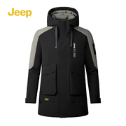 jeep吉普男装保暖连帽中长款羽绒服，男冬季美式休闲夹克外套男装潮