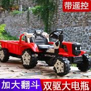 HSD-6601网红拖拉机儿童车电动车四轮遥控可双玩人人小孩具大生日