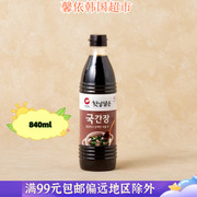 韩国进口清净园海带汤用发酵酱油炖汤韩国料理调味品840ml瓶