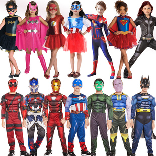 儿童节演出服装复仇者联盟，cosplay衣服钢铁，绿巨人英雄美国队长服