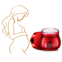 孕妇能用的修复肌肤屏障免洗泥膜专用红参蜗牛，睡眠面膜哺乳期可用