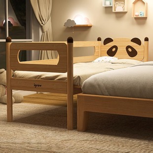 爱果乐儿童拼接床婴儿床，加宽大人可睡小床边床神器宝宝平接实木床