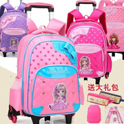 韩版拉杆书包小学生6-12儿童年级可爱公主1-3-5女孩周岁箱手拖包4